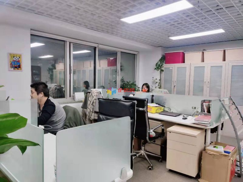 海淀新技术大厦