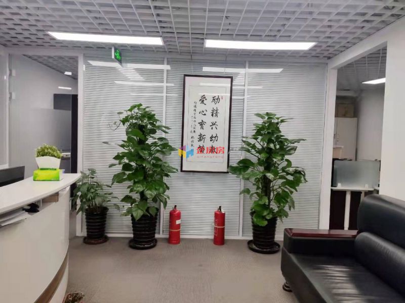 海淀新技术大厦
