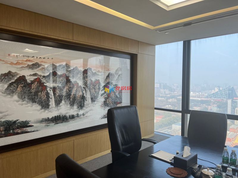 北京IFC财源国际中心