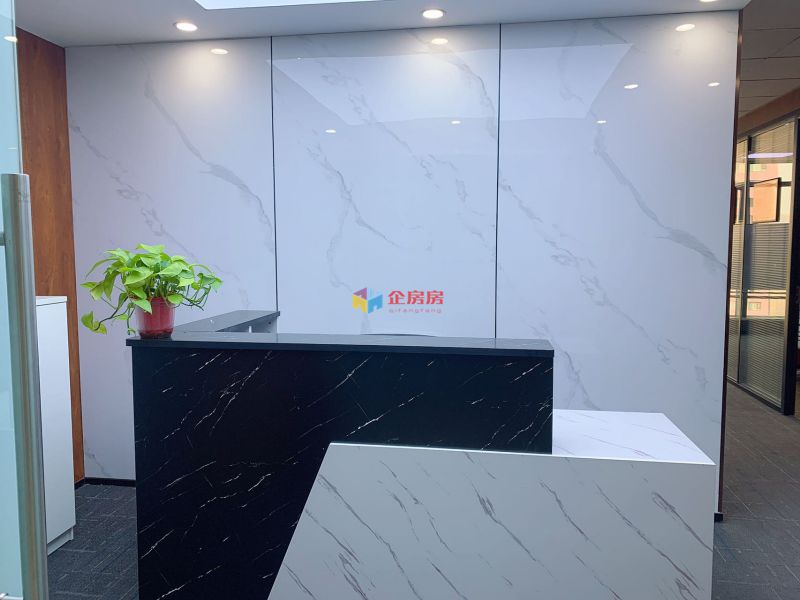 东方梅地亚中心