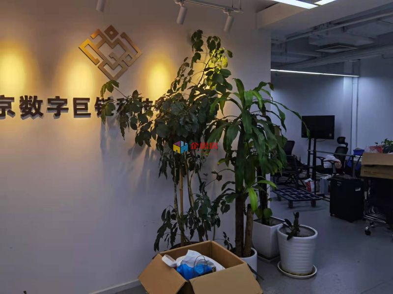 海龙大厦