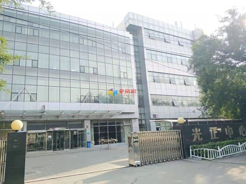 志远大厦