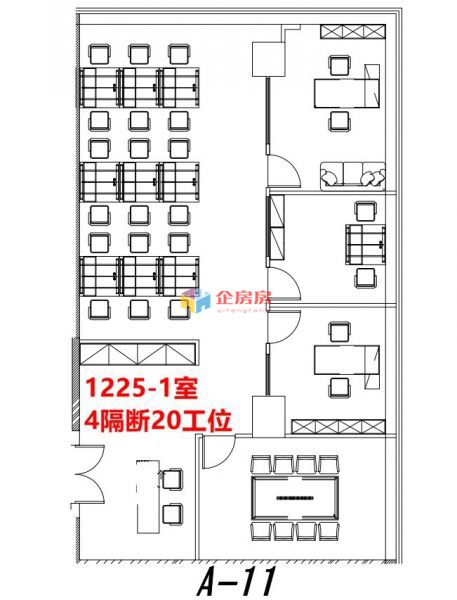 光华长安大厦