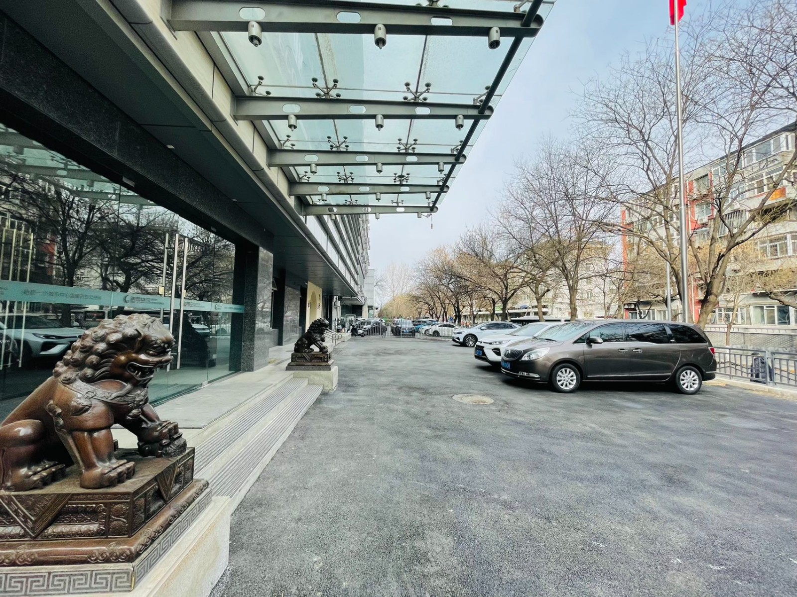 中国装饰大厦