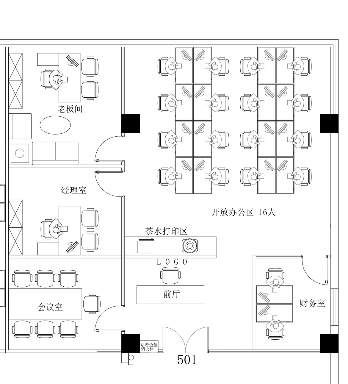中国装饰大厦