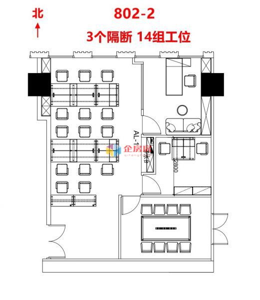 中环世贸C座