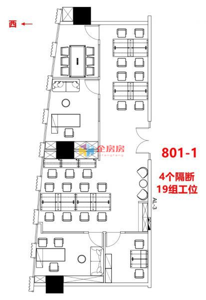 中环世贸C座
