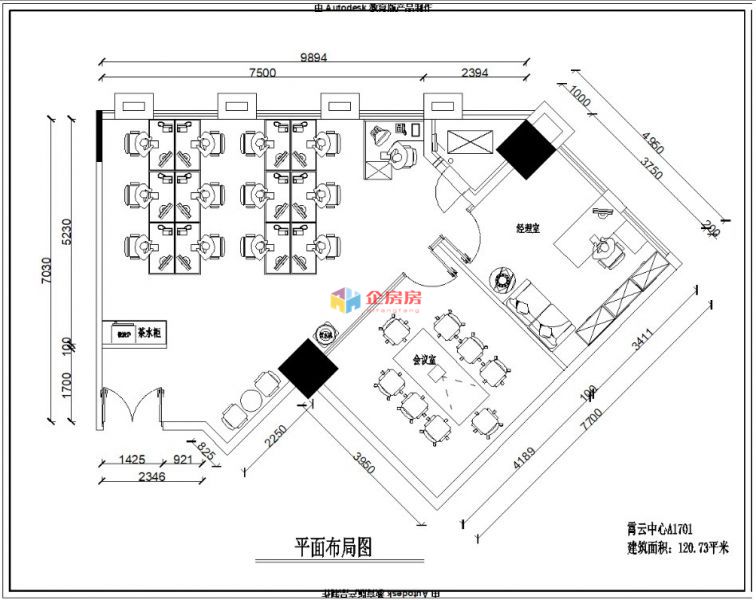 中冶霄云中心（金澜国际大厦）