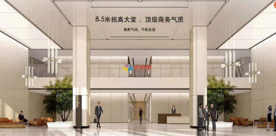 耕海联合中心