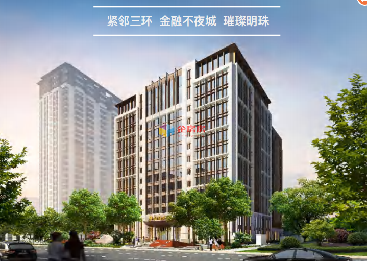 耕海联合中心