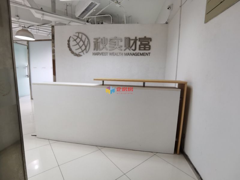 中冶霄云中心（金澜国际大厦）