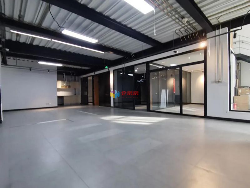 半壁店1号文化产业园 