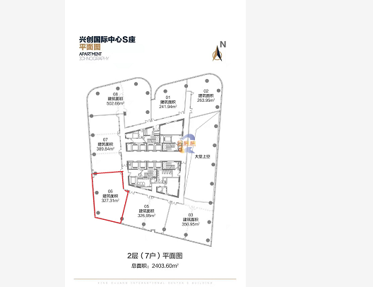 兴创国际中心