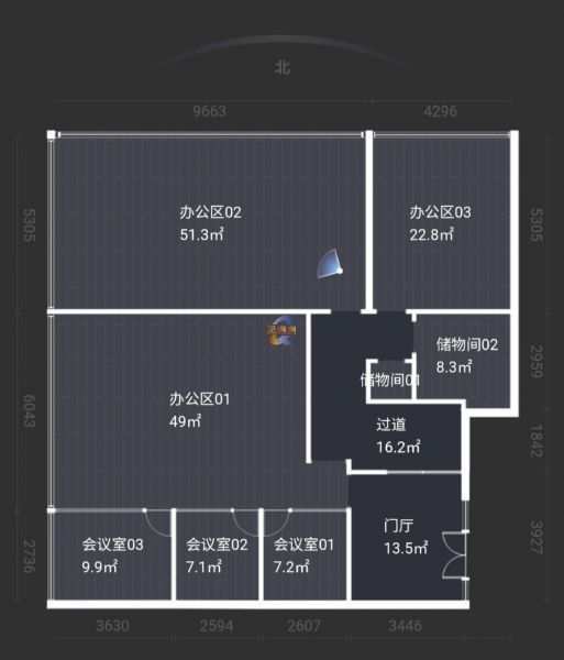 远洋光华国际大厦