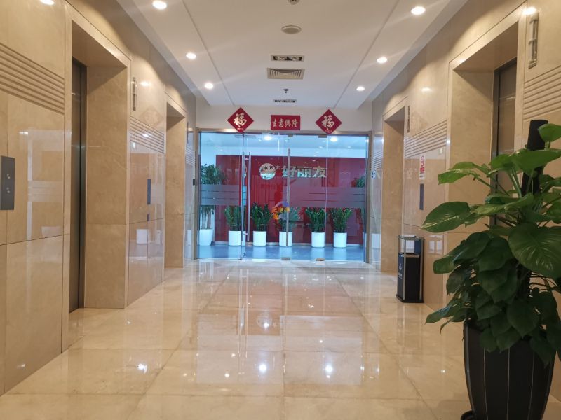 北京天元港中心