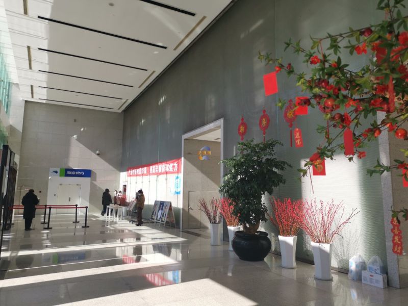北京天元港中心