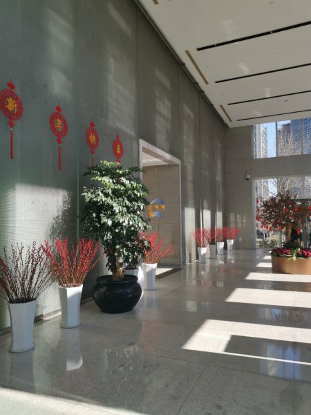北京天元港中心