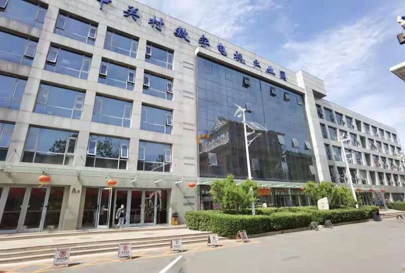 牡丹科技楼