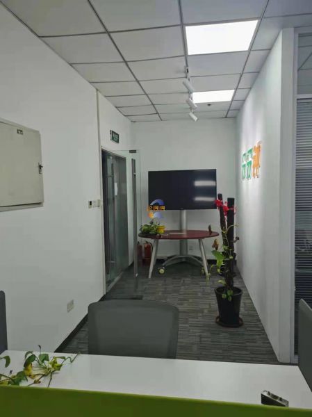 硅谷亮城