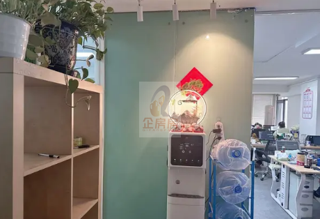华杰大厦