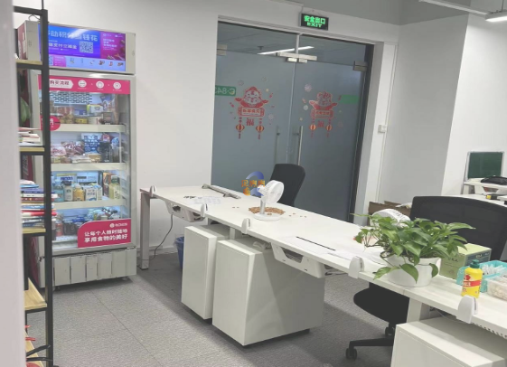 中关村E世界财富中心