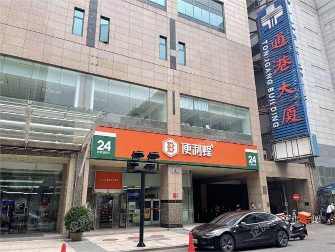 通港大厦