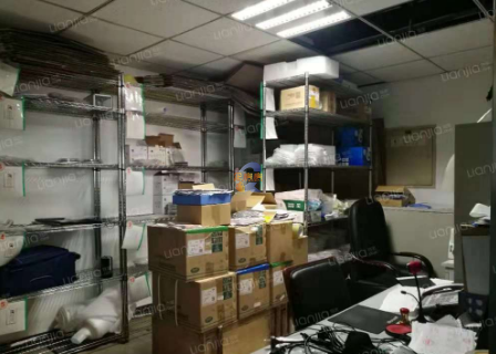 工商联大厦