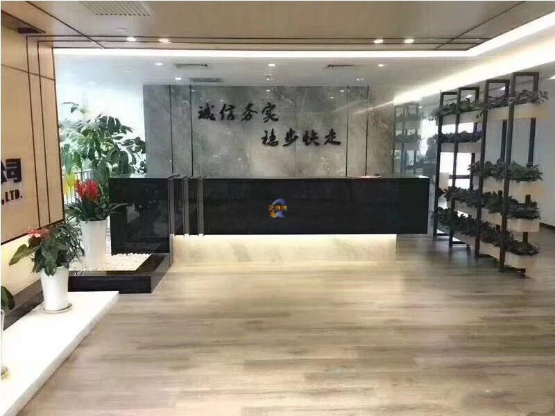 优盛大厦