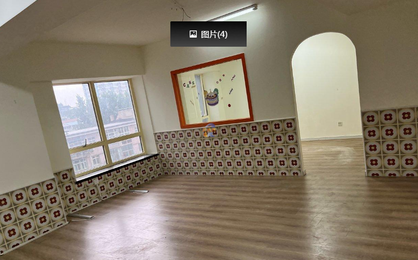 铸诚大厦