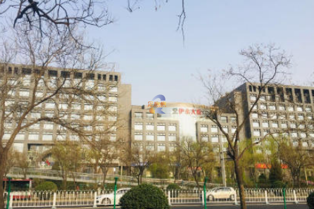伊泰大厦