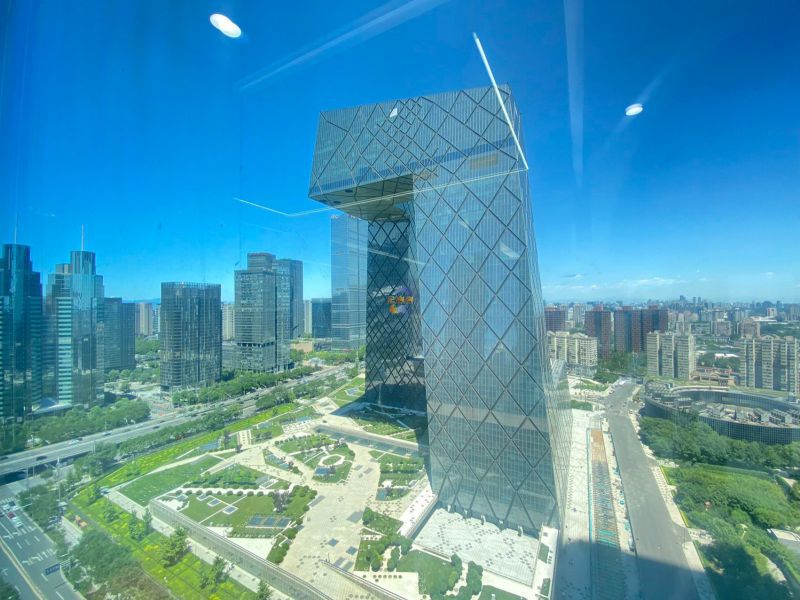 众秀大厦（清华大学光华路校区）
