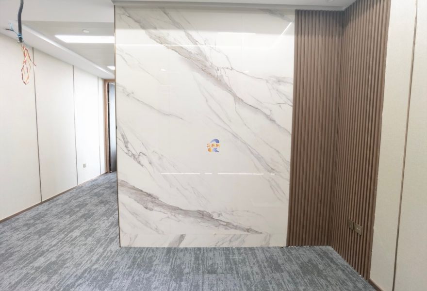众秀大厦（清华大学光华路校区）