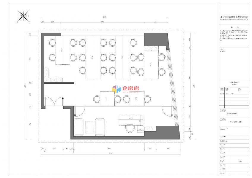 悠乐汇ULO PARK写字楼（E座）