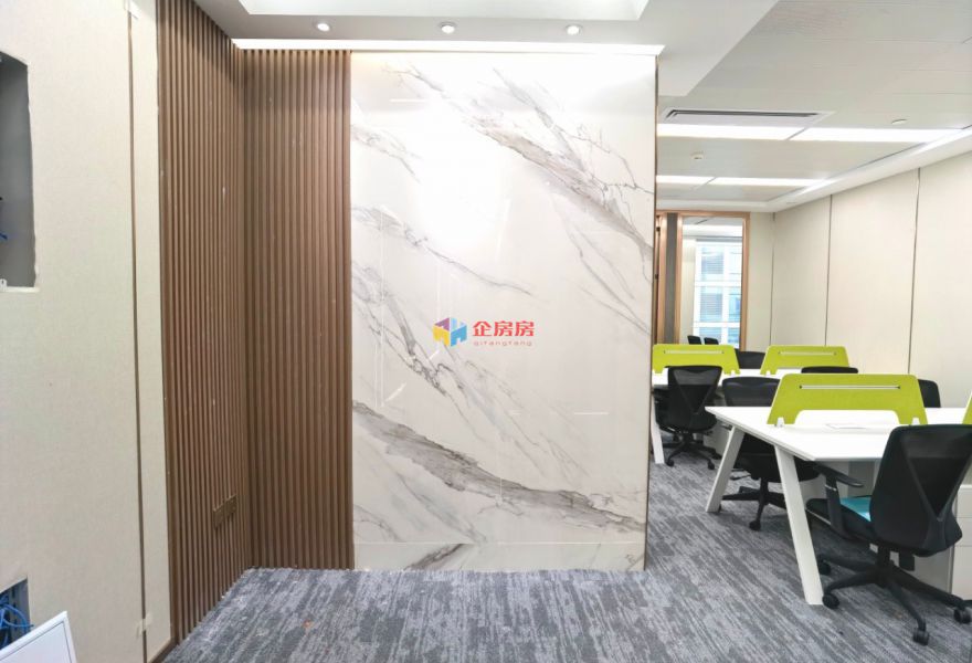 众秀大厦（清华大学光华路校区）