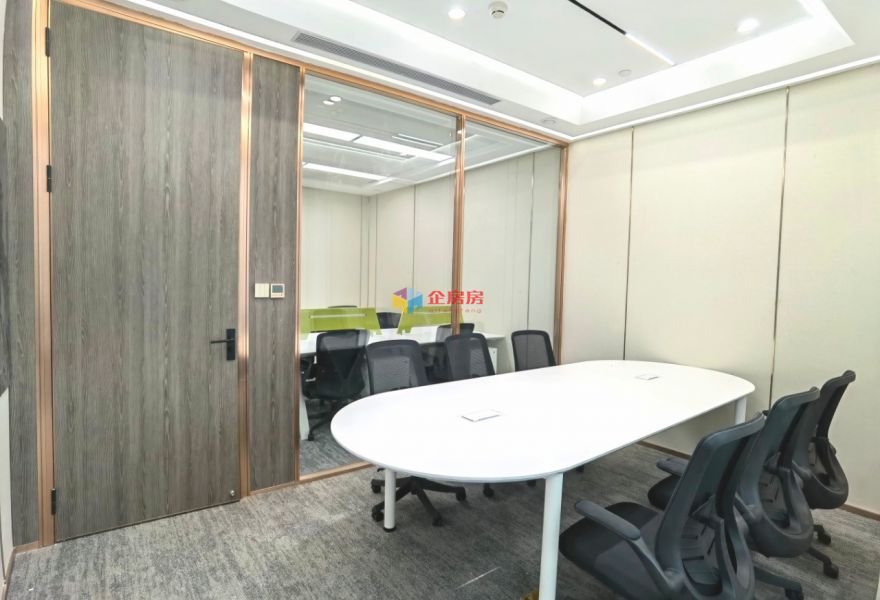 众秀大厦（清华大学光华路校区）