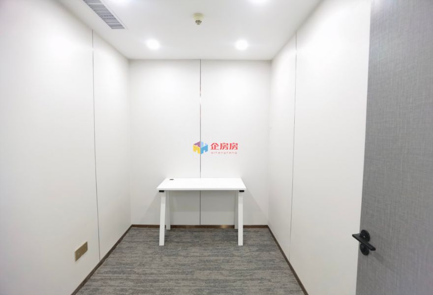 SOHO现代城（B座C座）