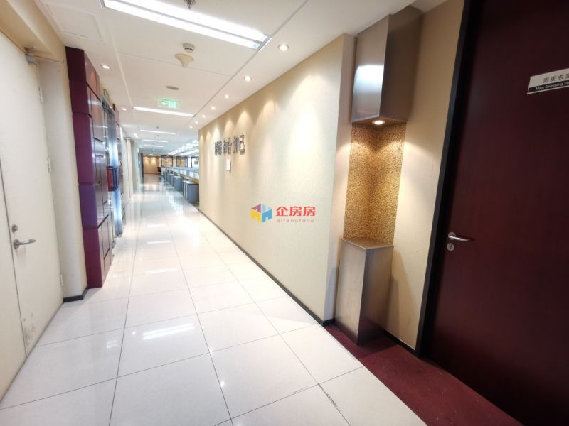 佳隆国际大厦