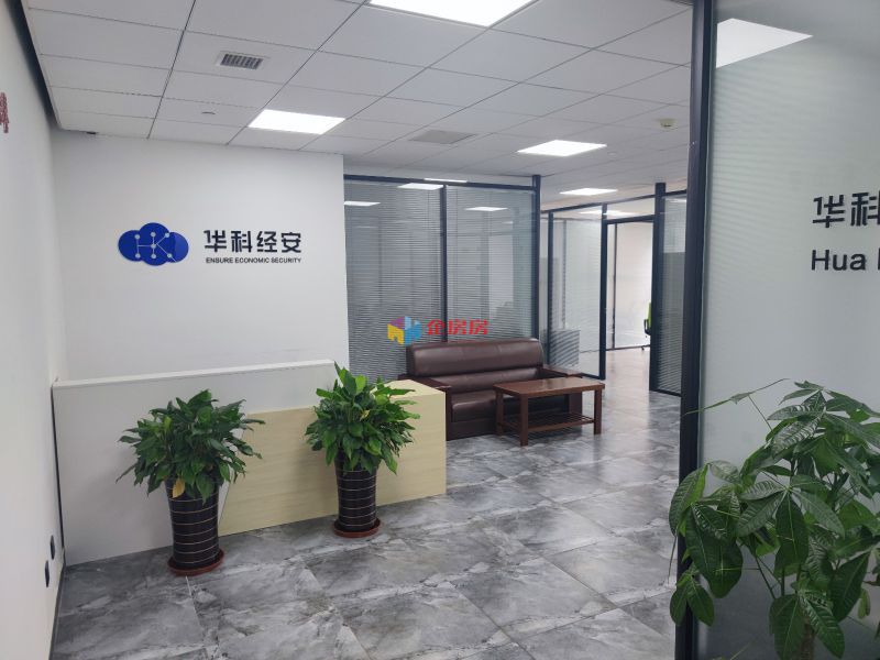 优橙创新中心