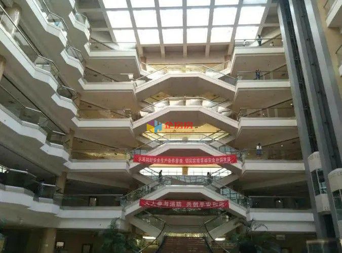 得实大厦