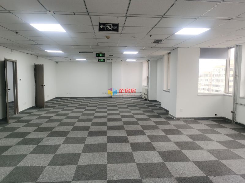 紫金大厦