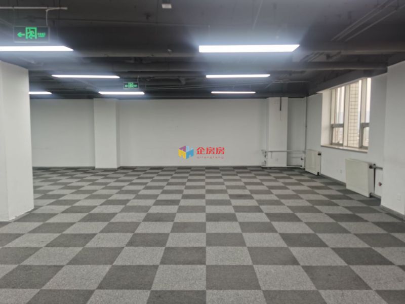 紫金大厦