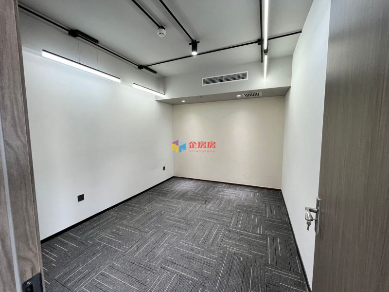 紫光发展大厦