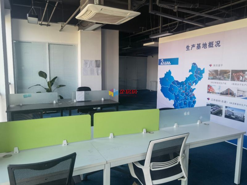 万家盛景大厦
