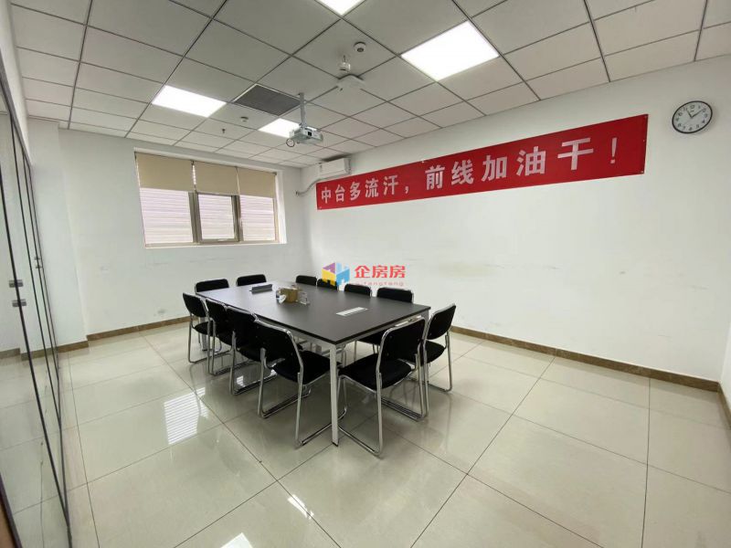 汇苑开拓大厦