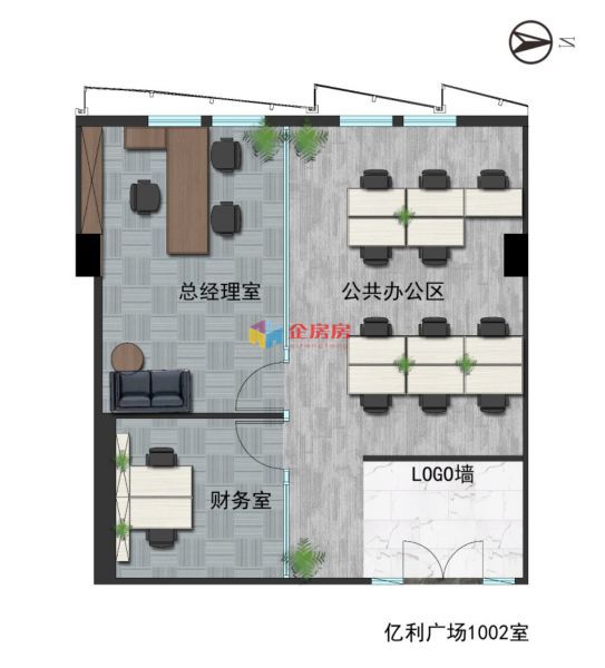 亿利生态广场 