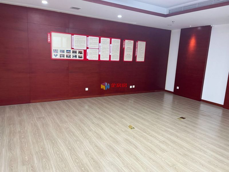 兴创大厦