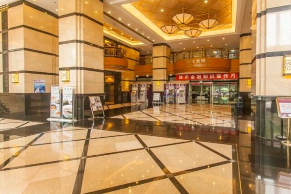 建威大厦