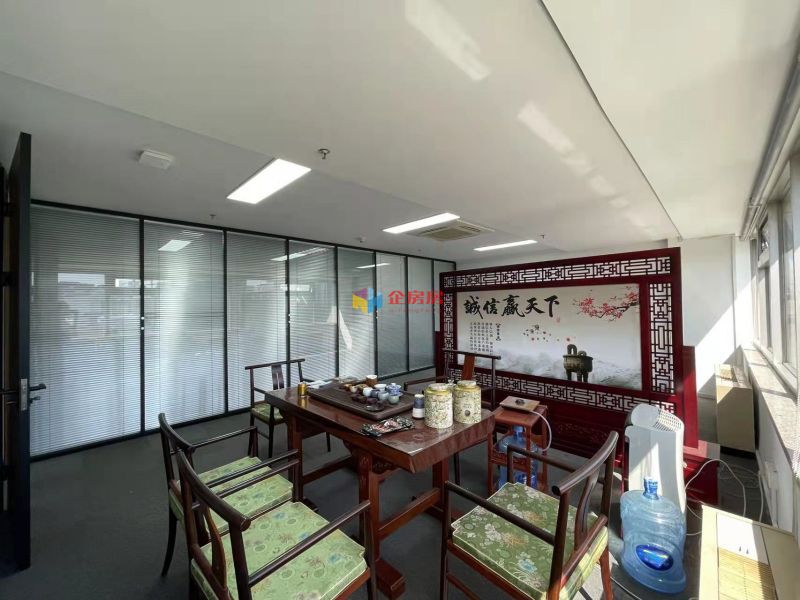 海淀新技术大厦