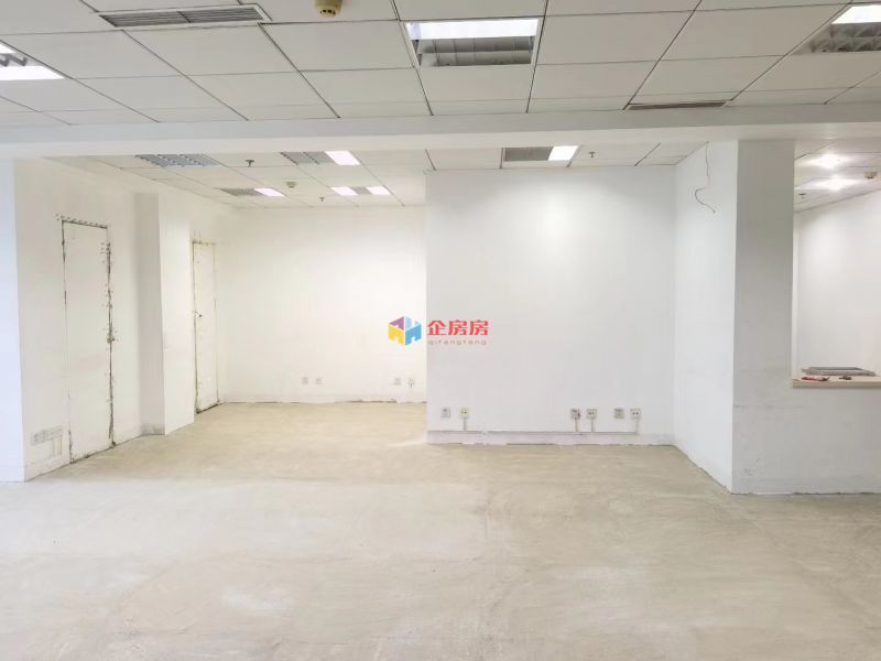 锐创国际中心