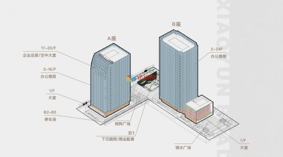 霄云路33号 